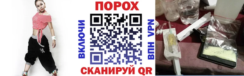 АМФ 98%  Надым 