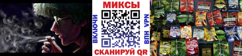 магазин продажи наркотиков  Надым  БУТИРАТ оксана 