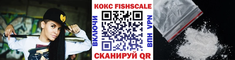 Cocaine 98%  где найти   Надым 