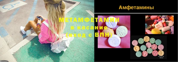 МДПВ Белоозёрский
