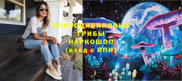 МДПВ Белоозёрский