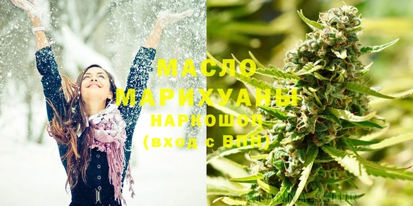 apvp Беломорск