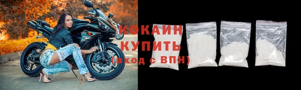 МДПВ Белоозёрский