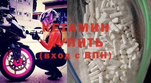 МДПВ Белоозёрский