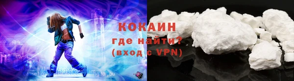 apvp Беломорск