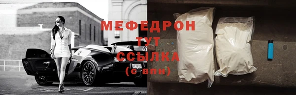 apvp Беломорск