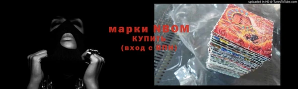 МДПВ Белоозёрский