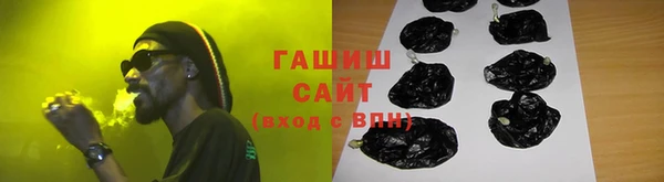 apvp Беломорск