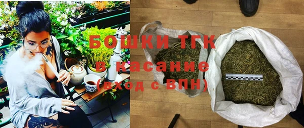 apvp Беломорск