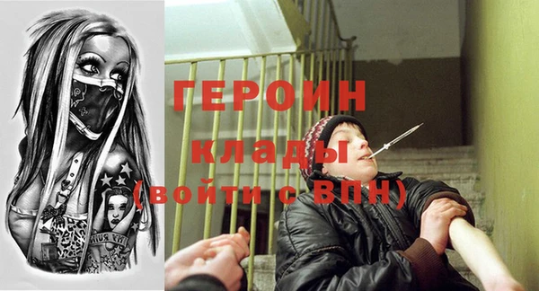 МДПВ Белоозёрский