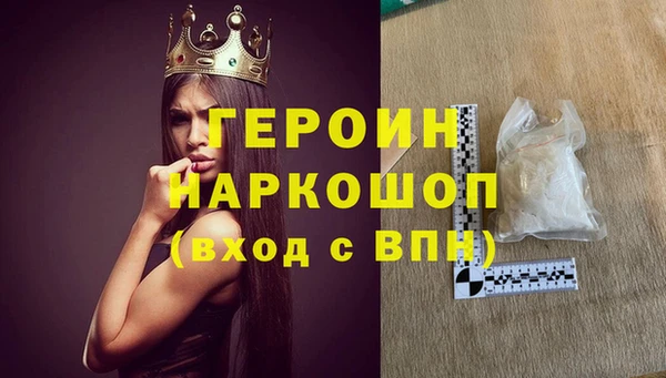 apvp Беломорск