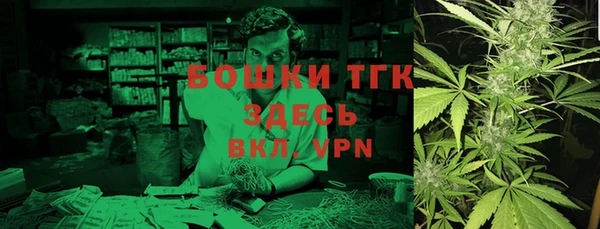 МДПВ Белоозёрский