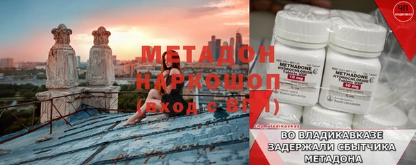 МДПВ Белоозёрский
