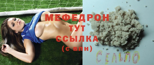 МДПВ Белоозёрский