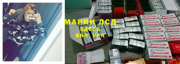 apvp Беломорск