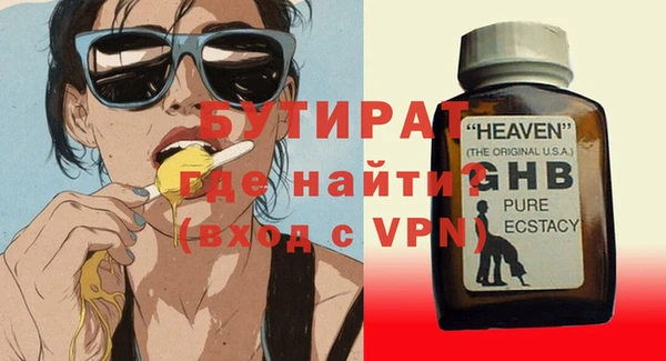МДПВ Белоозёрский