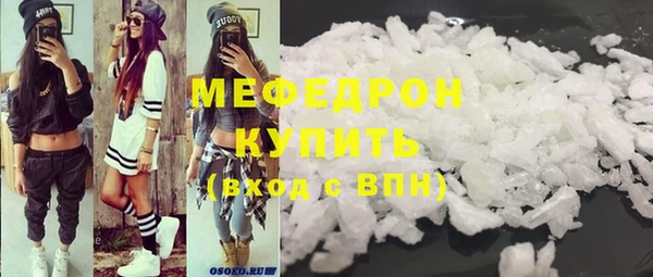 МДПВ Белоозёрский