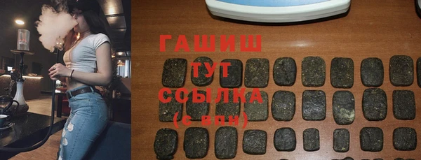 МДПВ Белоозёрский