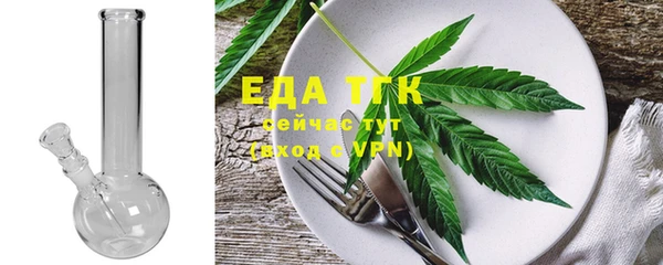 apvp Беломорск