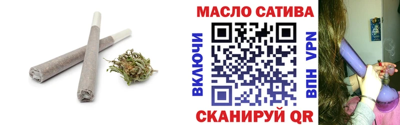 Дистиллят ТГК вейп с тгк  продажа наркотиков  Надым 